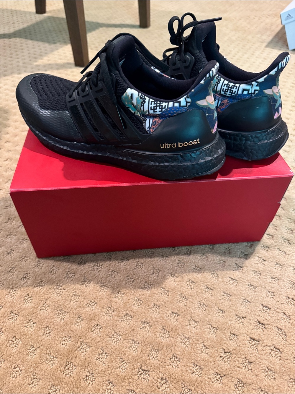 Adidas UltraBoost DNA Chinese New Year